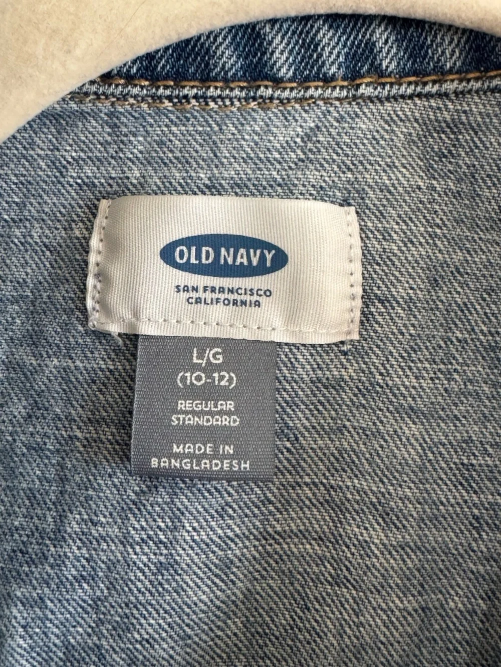 Old Navy kids denim vest